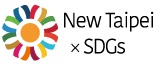 新北市SDGs(另開視窗)