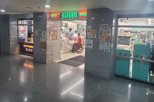 便利商店