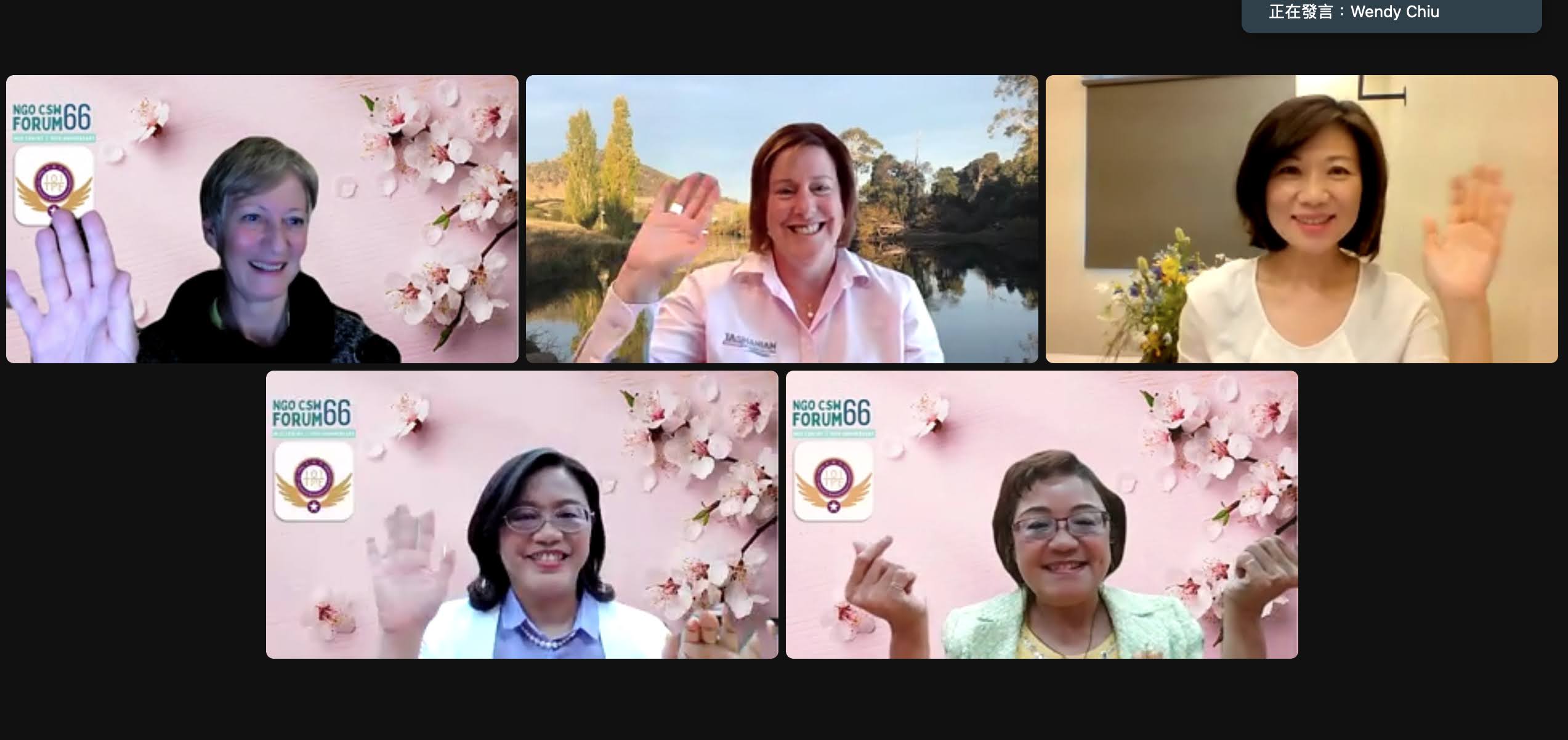 秘書處出席聯合國婦女地位委員會(CSW)第66屆NGO周邊論壇