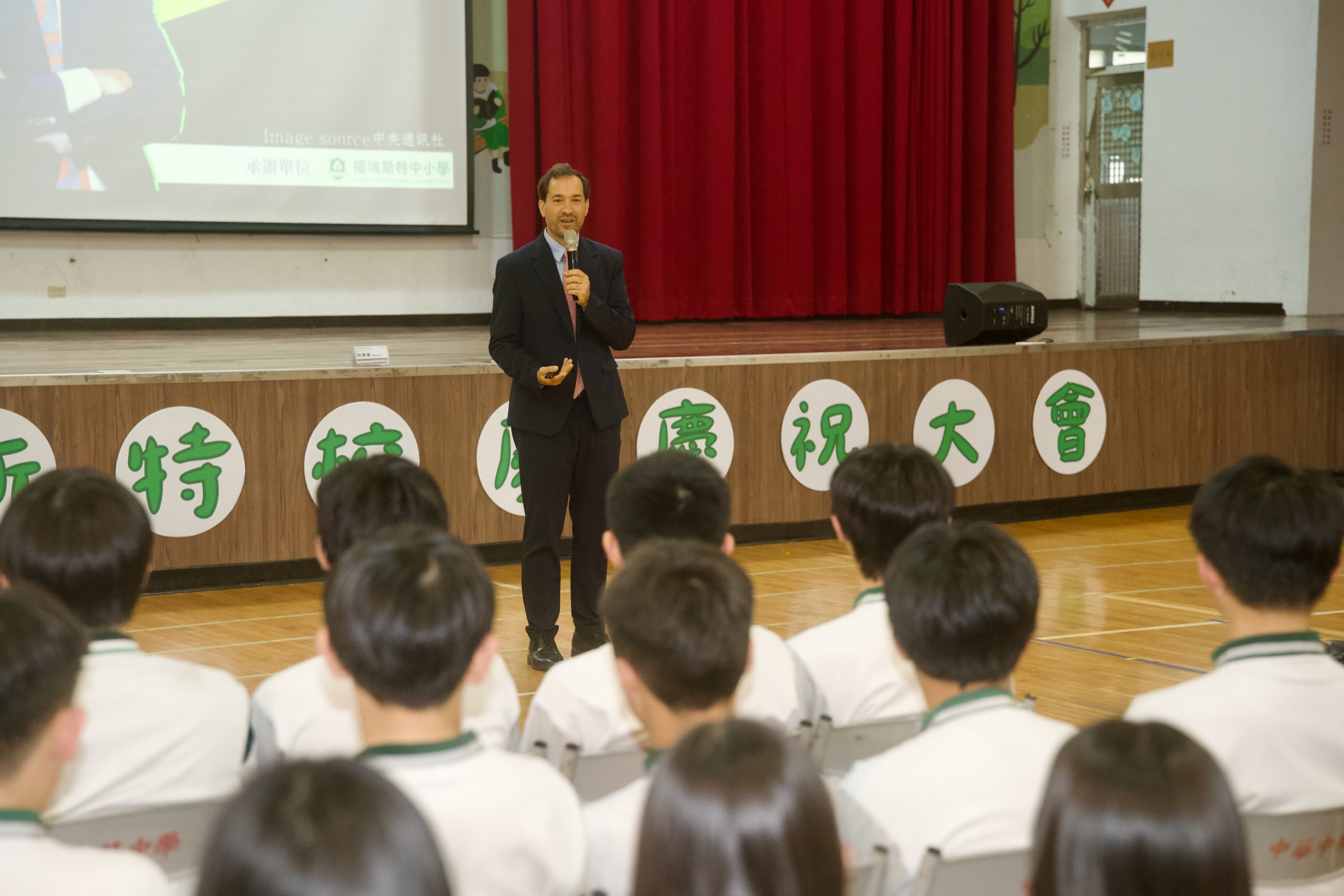 馬徹處長至福瑞斯特中小學演講